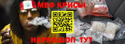 метадон Новодвинск