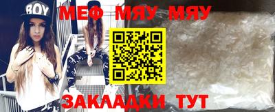 метадон Новодвинск