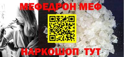 дистиллят марихуана Новокубанск