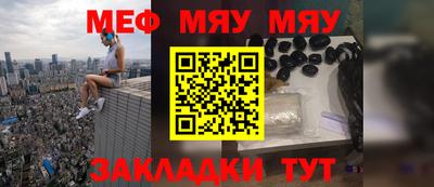 дистиллят марихуана Новокубанск