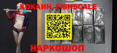 сатива Новозыбков