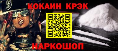 метадон Новодвинск