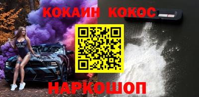 сатива Новозыбков