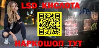 метадон Новодвинск
