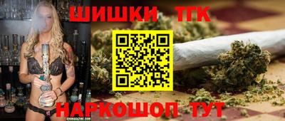 метадон Новодвинск
