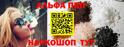 метадон Новодвинск