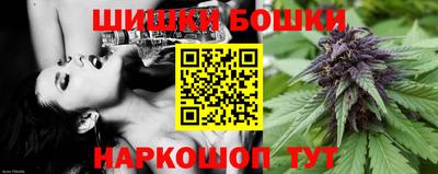 дистиллят марихуана Новокубанск