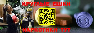 метадон Новодвинск