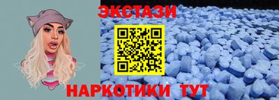 сатива Новозыбков