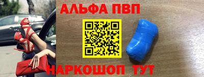 дистиллят марихуана Новокубанск