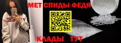 метадон Новодвинск