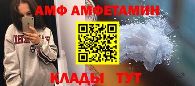 метадон Новодвинск