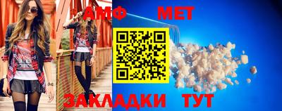 дистиллят марихуана Новокубанск