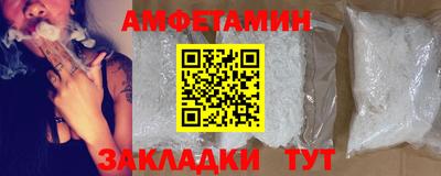 дистиллят марихуана Новокубанск