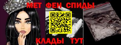 сатива Новозыбков
