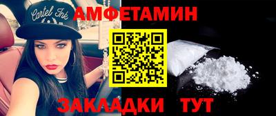 метадон Новодвинск