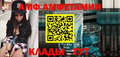 метадон Новодвинск