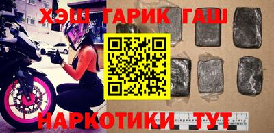 метадон Новодвинск