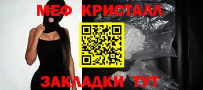 метадон Новодвинск