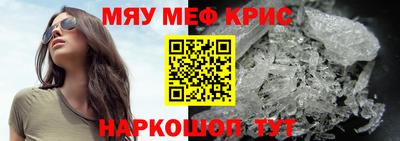 метадон Новодвинск