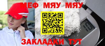 дистиллят марихуана Новокубанск